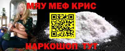 каннабис Заводоуковск