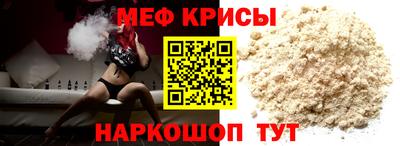 каннабис Заводоуковск
