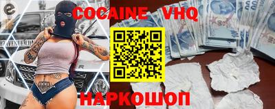 прущие крисы Заволжье
