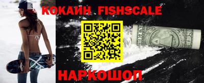 бутират Жуковский
