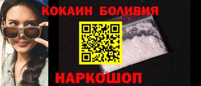 прущие крисы Заволжье