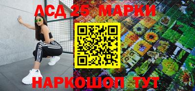 каннабис Заводоуковск