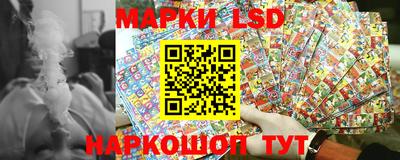 прущие крисы Заволжье