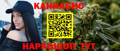 прущие крисы Заволжье