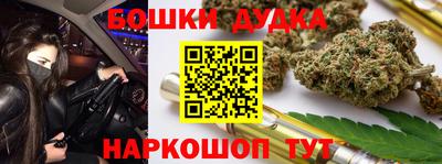 прущие крисы Заволжье