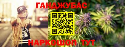 прущие крисы Заволжье