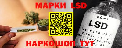 прущие крисы Заволжье