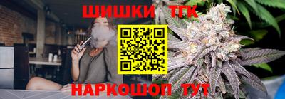 прущие крисы Заволжье