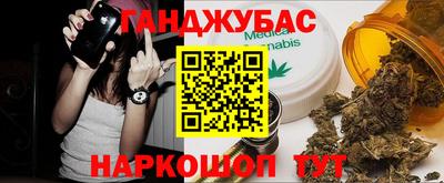 прущие крисы Заволжье