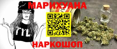 прущие крисы Заволжье