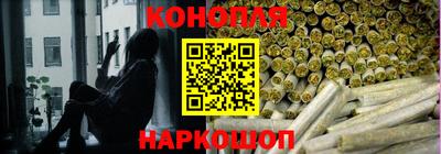 прущие крисы Заволжье