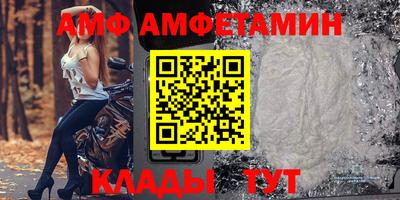 каннабис Заводоуковск