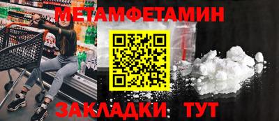прущие крисы Заволжье