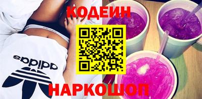 прущие крисы Заволжье